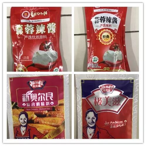 新時(shí)代超市｜莫負(fù)春日好時(shí)光 踏青燒烤正當(dāng)時(shí)！