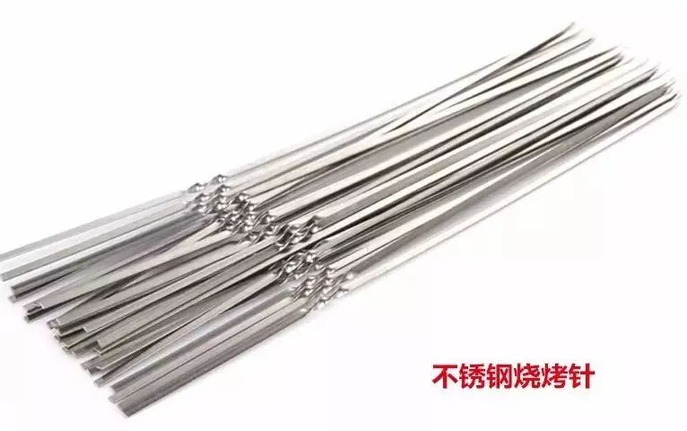 新時(shí)代超市｜莫負(fù)春日好時(shí)光 踏青燒烤正當(dāng)時(shí)！