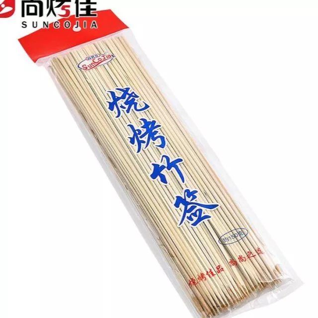 新時(shí)代超市｜莫負(fù)春日好時(shí)光 踏青燒烤正當(dāng)時(shí)！