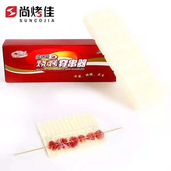 新時(shí)代超市｜莫負(fù)春日好時(shí)光 踏青燒烤正當(dāng)時(shí)！