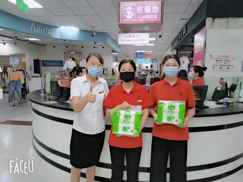 【寧陽新時代商廈】員工技能大賽圓滿落幕！??！