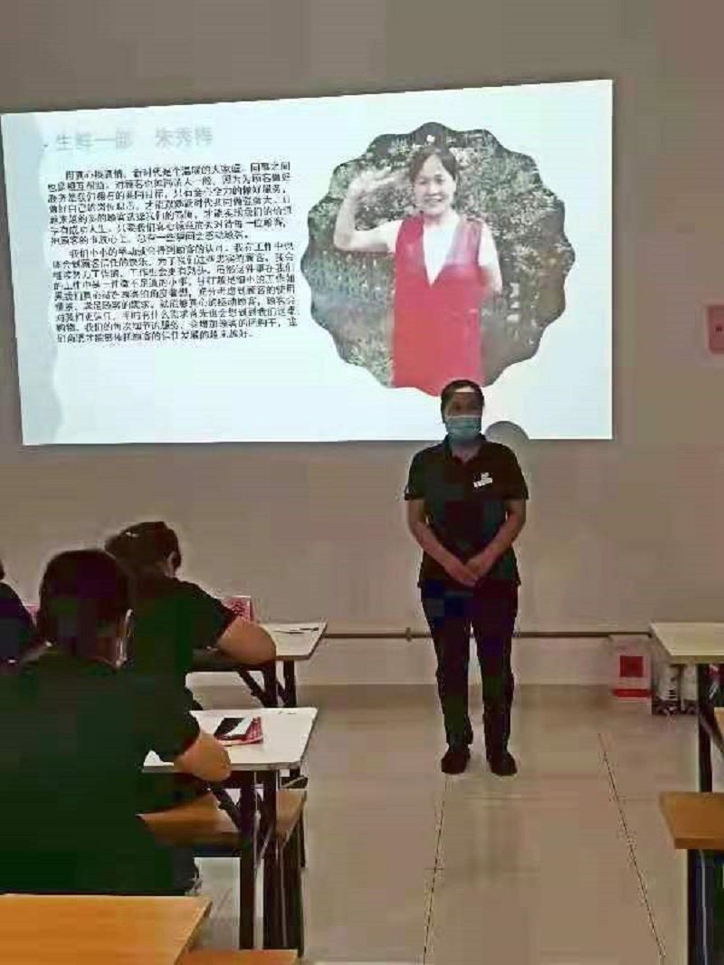 “我與顧客的感動故事”-服務理念演講比賽