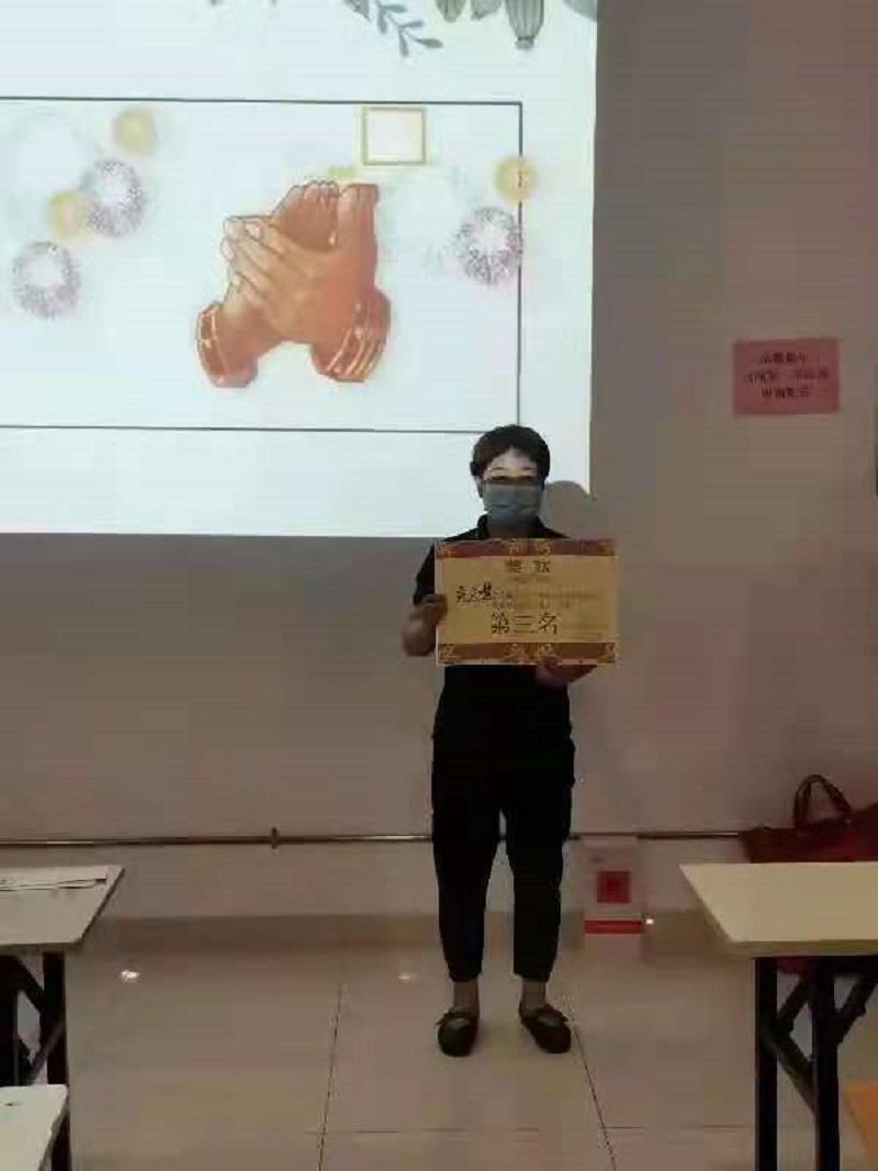 “我與顧客的感動故事”-服務理念演講比賽