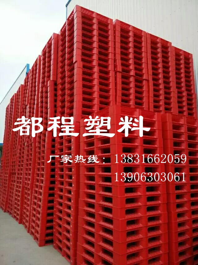 塑料托盤“以塑代木"有哪些優(yōu)勢(shì)？