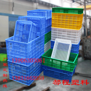定制塑料筐需求滿(mǎn)足什么條件？